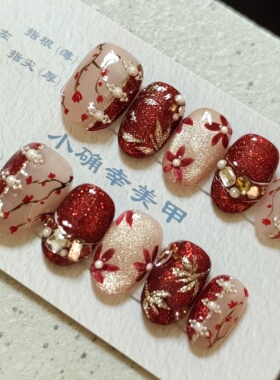 纯手工穿戴甲新年红色春节穿戴甲落雪梅花猫眼国风气质显白美甲
