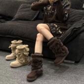 现货 H55女鞋 曼尼托巴2025冬季 新款 北欧小众设计中长筒雪地靴