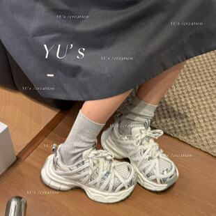 H55女鞋超嗲芋泥烟灰系带增高巴黎5cm休闲百搭厚底2026新款老爹鞋