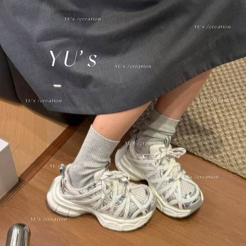 H55女鞋超嗲芋泥烟灰系带增高巴黎5cm休闲百搭厚底2026新款老爹鞋