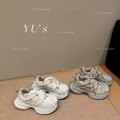 H55女鞋超嗲芋泥烟灰系带增高小巴黎5cm休闲百搭厚底25新款老爹鞋