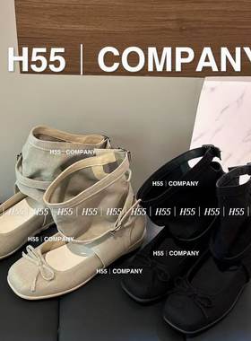【现货】H55女鞋韩女密码之芭蕾核鞋靴夏季透气隐形内增高新款