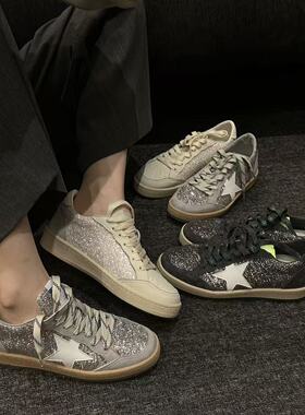 H55女鞋星月2026春季新款格利特闪片韩系平底休闲百搭板鞋星星鞋