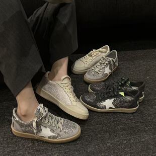 H55女鞋星月2026春季新款格利特闪片韩系平底休闲百搭板鞋星星鞋