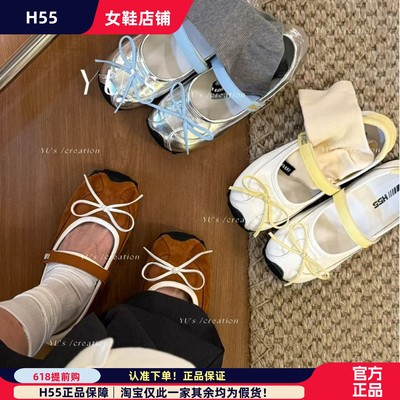 H55女鞋玛丽珍小单鞋4cm撞色蝴蝶结miu系小众潮鞋单鞋
