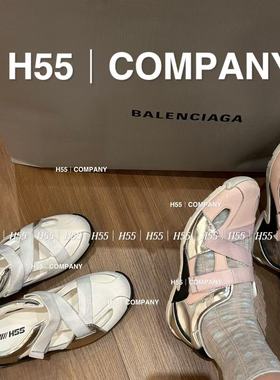 【现货】H55女鞋Oops后花园夏季镂空休闲魔术贴皮面小众玛丽珍鞋