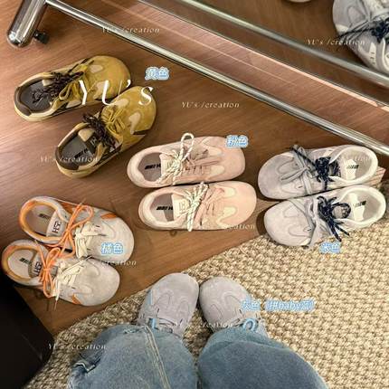 H55女鞋海盐橘子糖4cm心机芒果头增高休闲百搭德训鞋25夏季新款