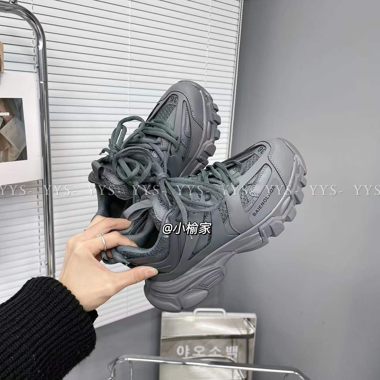 【现货】Track！水泥灰色/巴黎机车老爹鞋9816