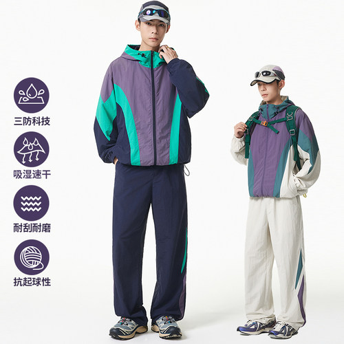 OrnateTiger美式休闲速干套装