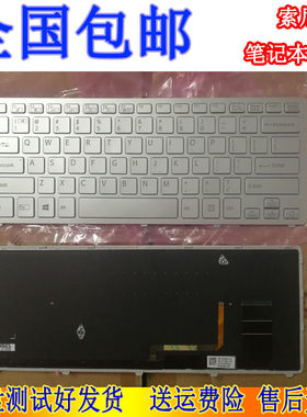 SONY全新索尼笔记本键盘