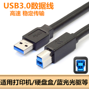 A对B USB3.0高速方口采集卡接电脑数据线4K摄像头视频会议线Type