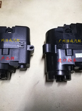 适用于雷克萨斯LX570LS460GXES350RX270后视镜倒车镜折叠电机马达