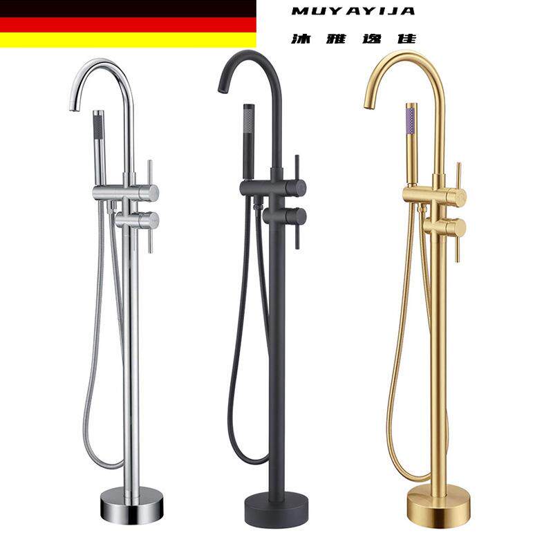 落地浴缸水龙头全铜材质