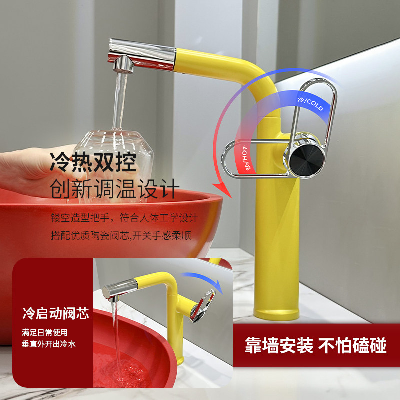 沐雅逸佳面盆龙头冷热水全铜洗手盆浴室柜黑色卫生间台上下盆龙头