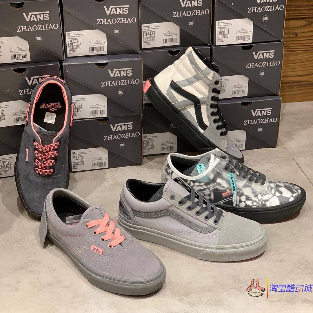 现货vans范斯鼠年生肖休闲帆布鞋