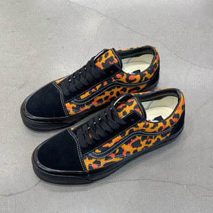 滑板鞋 范斯vans skool低帮豹纹帆布鞋 old VN000D56BKA premium