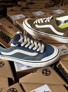 范斯vans style 136 vr3 sf低帮蓝白帆布鞋小地球板鞋VN0A4BX9DDN