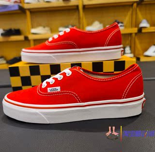 范斯vans AUTHENTIC红色低帮经典款帆布鞋男女情侣VN000EE3RED