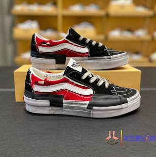 low做旧破洞牛仔水洗滑板鞋 解构帆布鞋 sk8 vans VN0009QS458