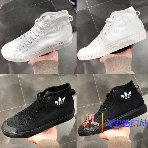 现货板鞋adidas滑板鞋白色