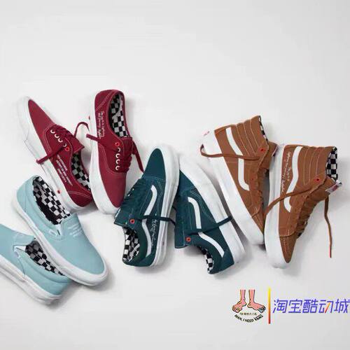 范斯徕卡vault限量帆布鞋