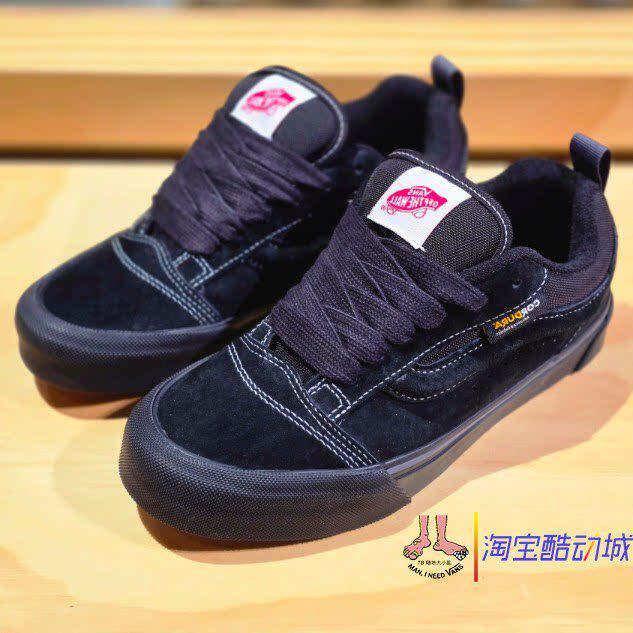 范斯VANS Knu Skool低帮黑色黑武士面包鞋板鞋VN000CRPBMA