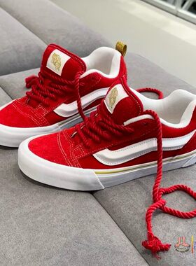 范斯vans knu skool低帮红色中国结面包鞋男女VN000CS0JV6