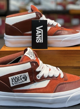 范斯vans half cab中帮运动鞋男鞋复古滑板鞋红色VN0A5KX66RT