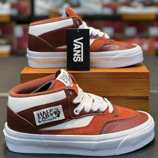 范斯vans half cab中帮运动鞋男鞋复古滑板鞋红色VN0A5KX66RT