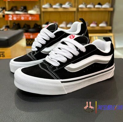 范斯Vans Knu Skool美式复古面包鞋滑板鞋黑白男女VN0009QC6BT