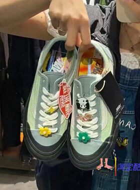 现货vans范斯style 36灰绿色sf低帮黑底男女休闲鞋VN0A5HYRB97