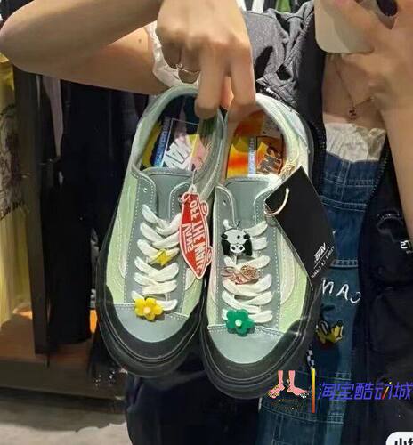 vans男女黑底style36灰绿色