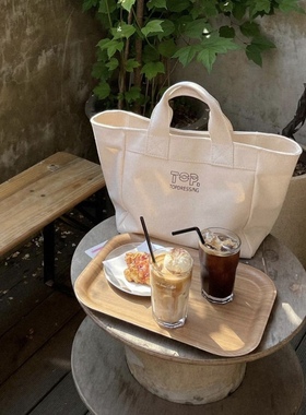 爱情应该有的样子尹亦可baby同款白色帆布包韩系大托特包手提包女