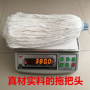 纯棉拖把头 全棉线拖把头 380克加大棉地拖头 吸水棉线墩布头家用