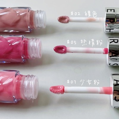 丝芙兰05唇釉纯欲界大咖