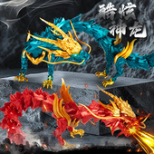 正版 儿童神龙玩具模型国潮摆件多关节可动青龙神兽手办生日礼物6
