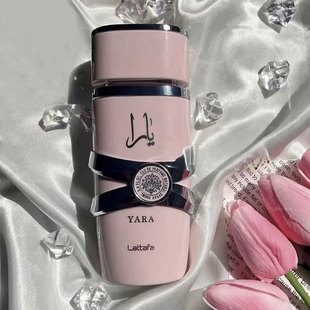 中东香水ASAD Lattafa黑色香水拉塔yara法雅拉迪拜阿联酋香水