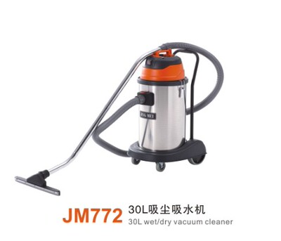 30L洗车场干湿两用吸尘吸水机
