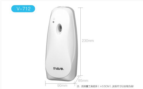 瑞沃自动香水喷香机家用卫生间除臭酒店除味剂空气清新剂定时加香