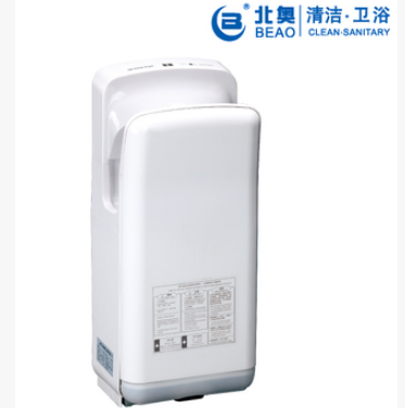 包邮北奥自动感应干手器自动烘手机烘手器OK-8006A极速干手机