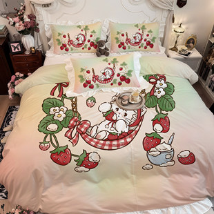 2026年春款上新~床品三四件套水洗棉荷叶边草莓慕斯被套床单床笠