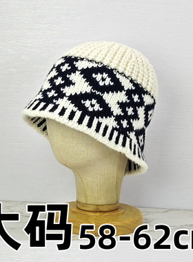 热巴同款帽子毛线帽针织帽冷帽水桶帽女加大码大头围男青年春秋冬