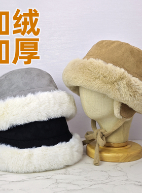 加毛绒加厚蒙古帽子女秋冬渔夫帽保暖棉帽骑车防风防寒护耳雷锋帽