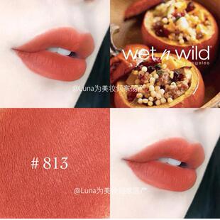 wet wild湿又野维特娃细管花瓣唇膏口红滋润持久