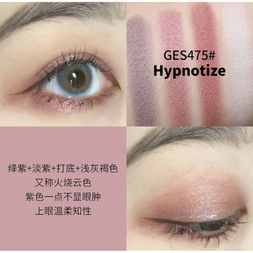 L.A.GIRL哑光4色自然裸妆