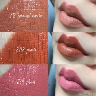 211 cat小猫口红笔胖胖唇膏笔吃土色南瓜色脏橘色208