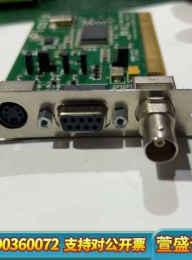 比利时 12000 EURESYS Picolo PICOL