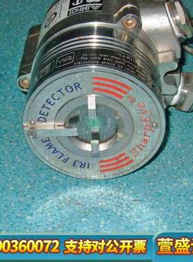 SPECTREX SHARPEYE IR3 火焰探测器，