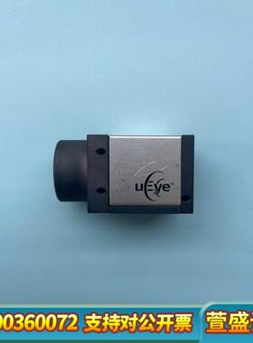 UI-2240-M uEye工业CCD黑白相机  议