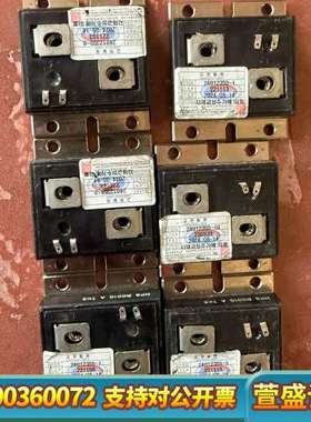 RARA EIectronics coro  HpS R00